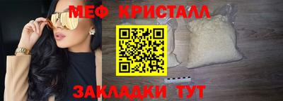 дурь Нарткала