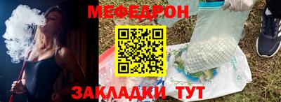 мдпв Наро-Фоминск