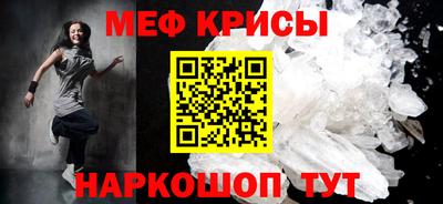 mix Нальчик