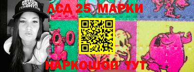дурь Нарткала