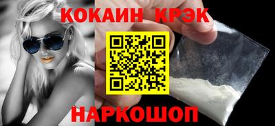 мдпв Наро-Фоминск