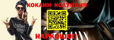 мдпв Наро-Фоминск