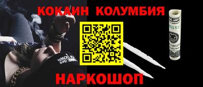 дурь Нарткала