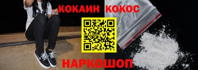 мдпв Наро-Фоминск
