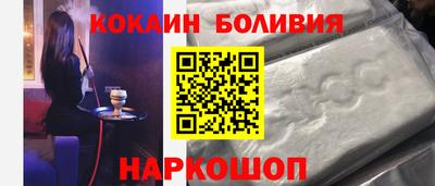 дурь Нарткала