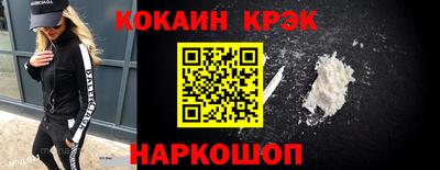 дурь Нарткала