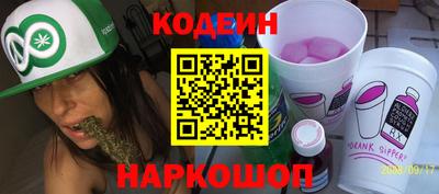 mix Нальчик