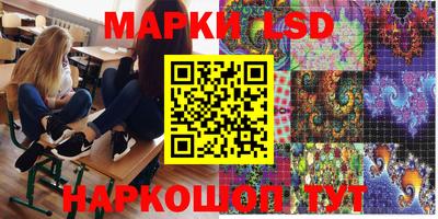 мдпв Наро-Фоминск
