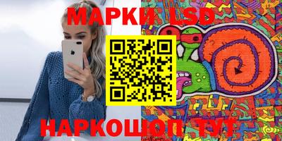 мдпв Наро-Фоминск