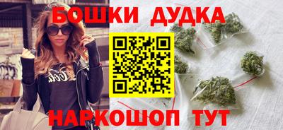 дурь Нарткала