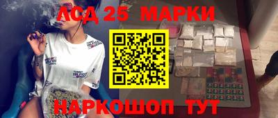 дурь Нарткала