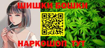 мдпв Наро-Фоминск