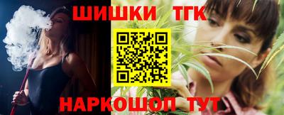 mix Нальчик