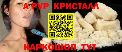 дурь Нарткала