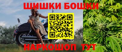 мдпв Наро-Фоминск