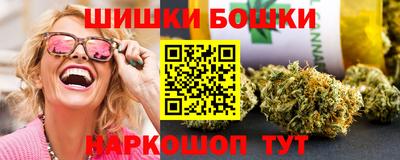 мдпв Наро-Фоминск