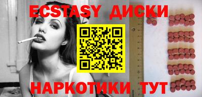 дурь Нарткала