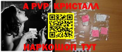 дурь Нарткала