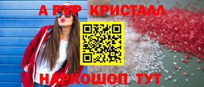 mix Нальчик