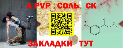 mix Нальчик