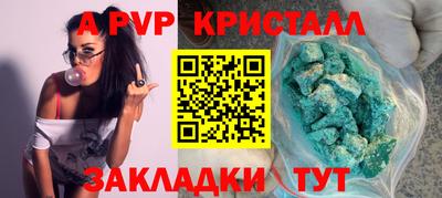 mix Нальчик