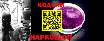 дурь Нарткала
