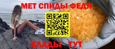 дурь Нарткала