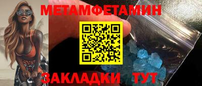 mix Нальчик