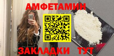 мдпв Наро-Фоминск