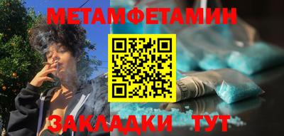 дурь Нарткала
