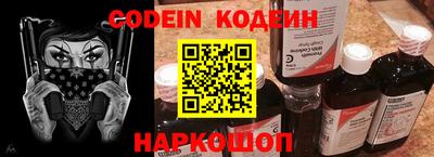 дурь Нарткала