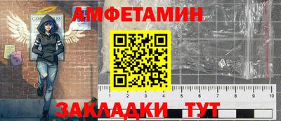mix Нальчик