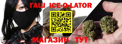 дурь Нарткала