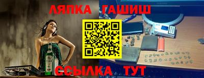 mix Нальчик