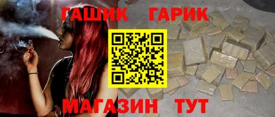mix Нальчик