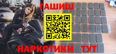 дурь Нарткала