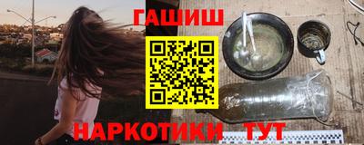 мдпв Наро-Фоминск