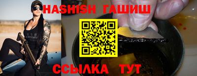 mix Нальчик
