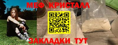 mix Нальчик