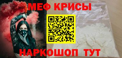 mix Нальчик